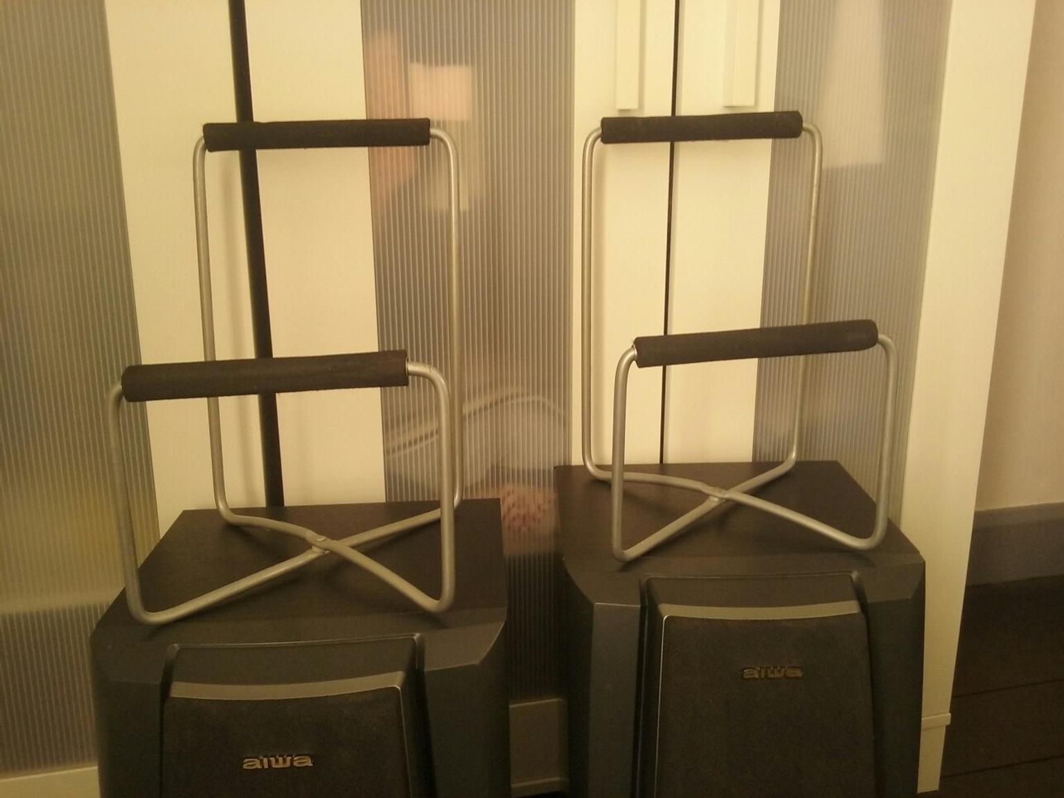 Aiwa Floor Subwoofer Speakers With Stands In Np16 Bulwark Fur 35