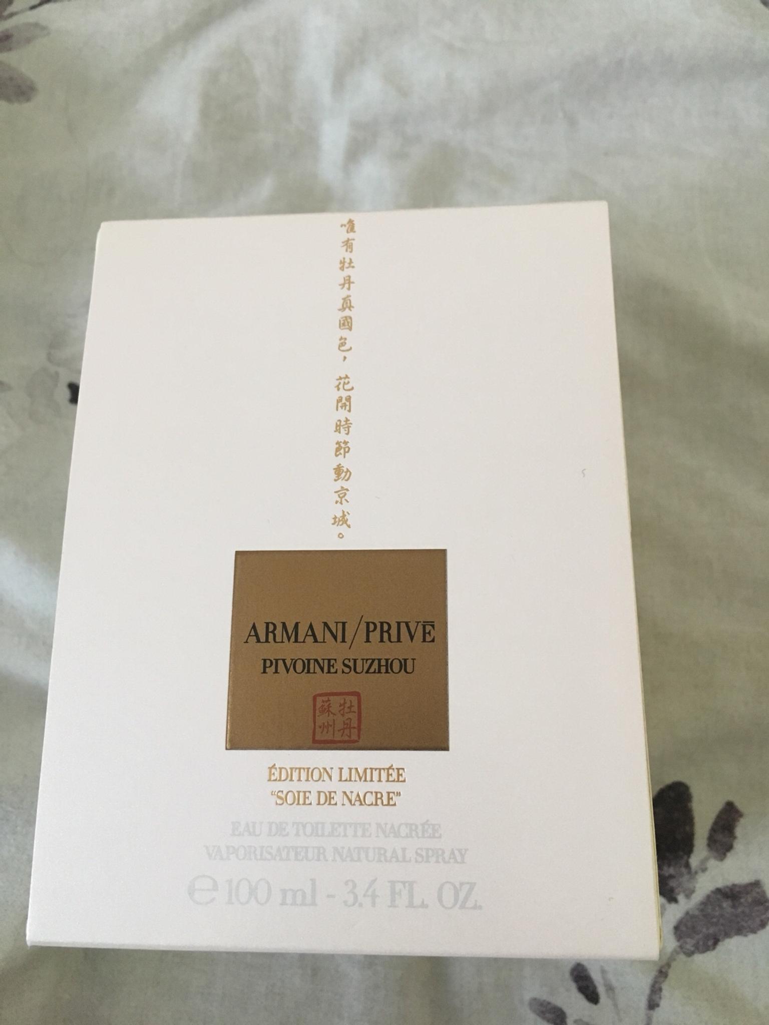 armani pivoine suzhou limited edition