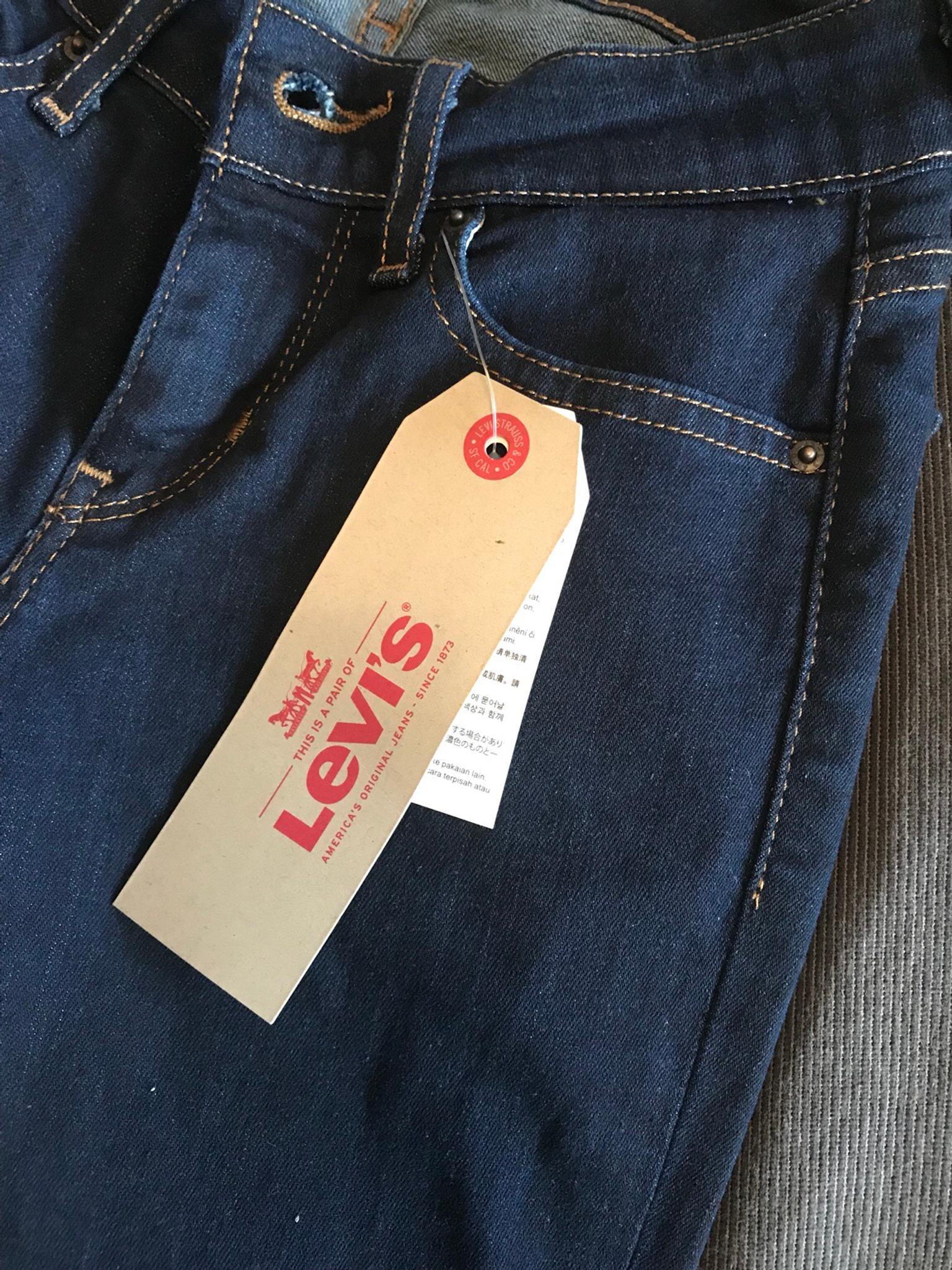 krympa jeans