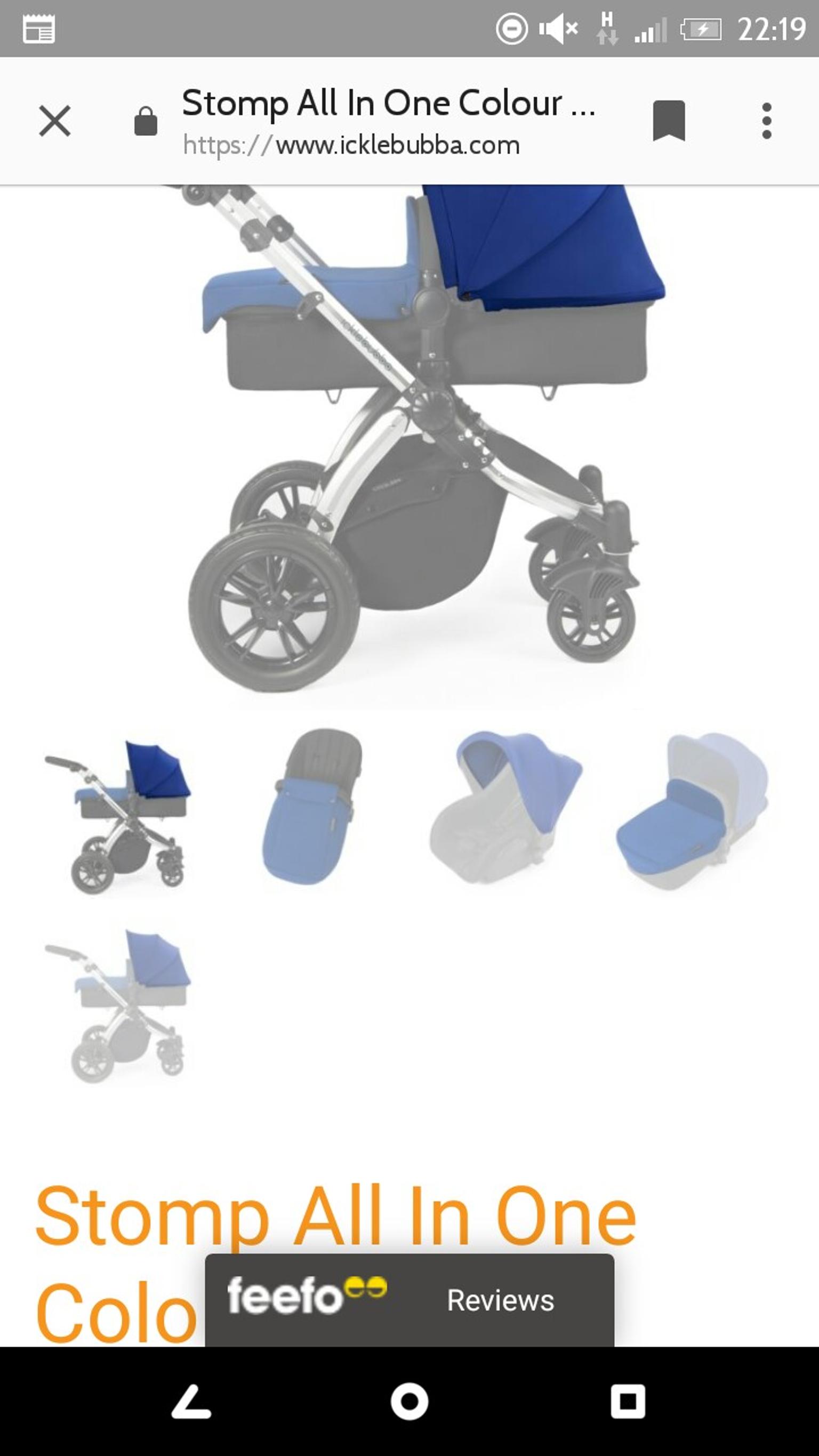 ickle bubba stomp accessories