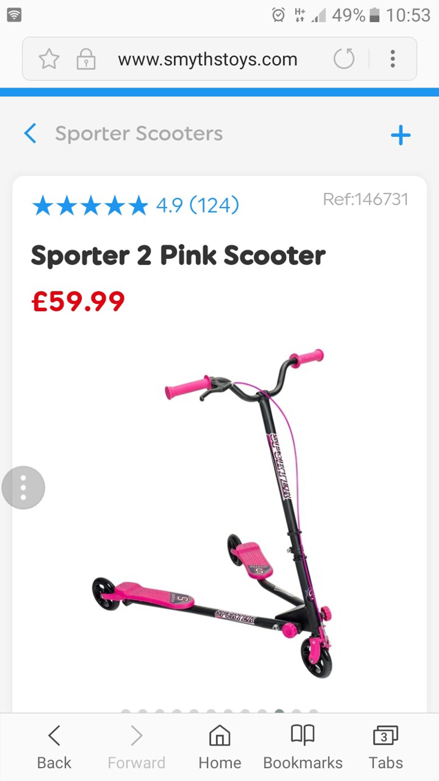 flicker scooter smyths