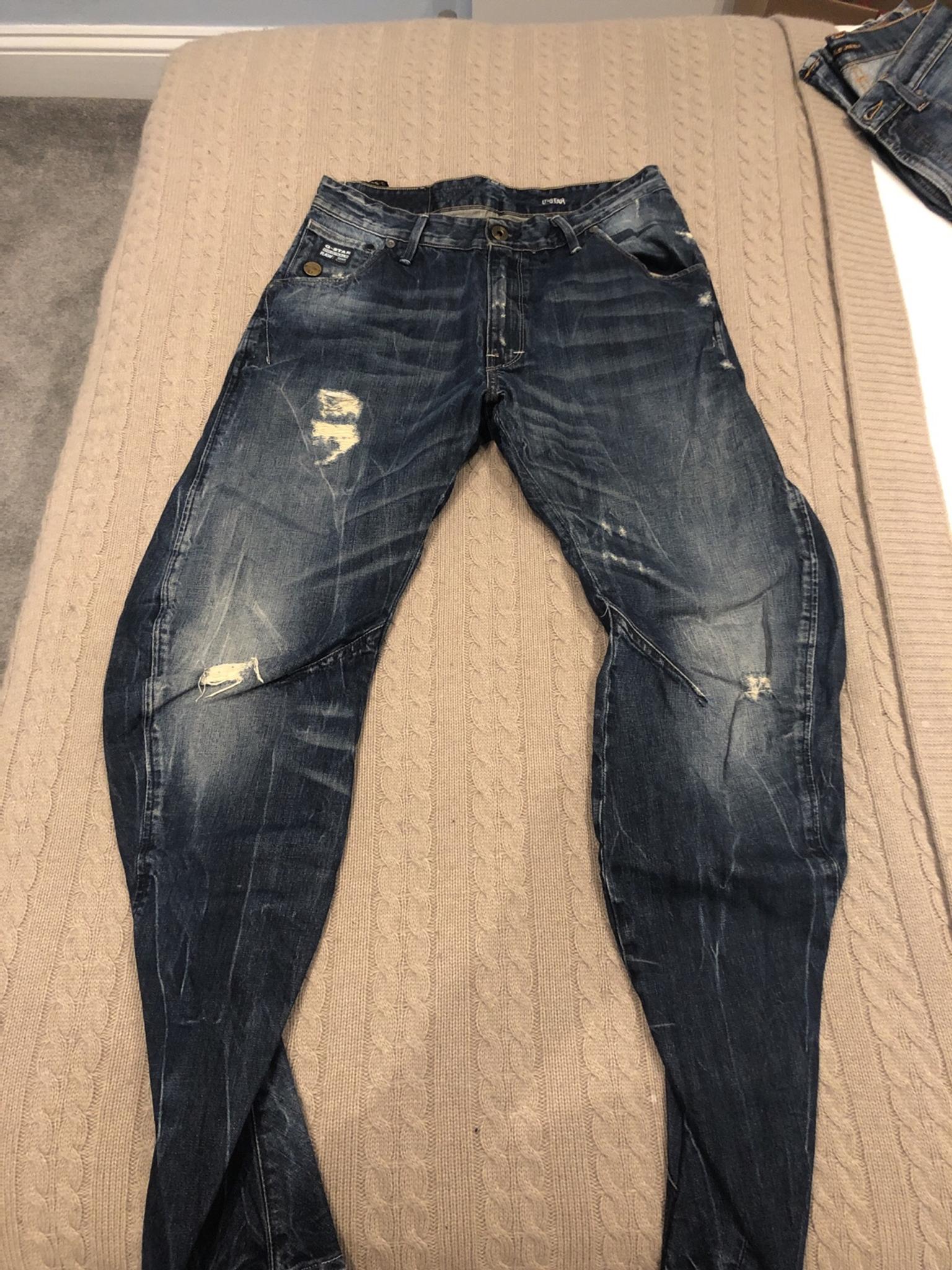G-Star twisted \u0026 ripped jeans. Waist:30 