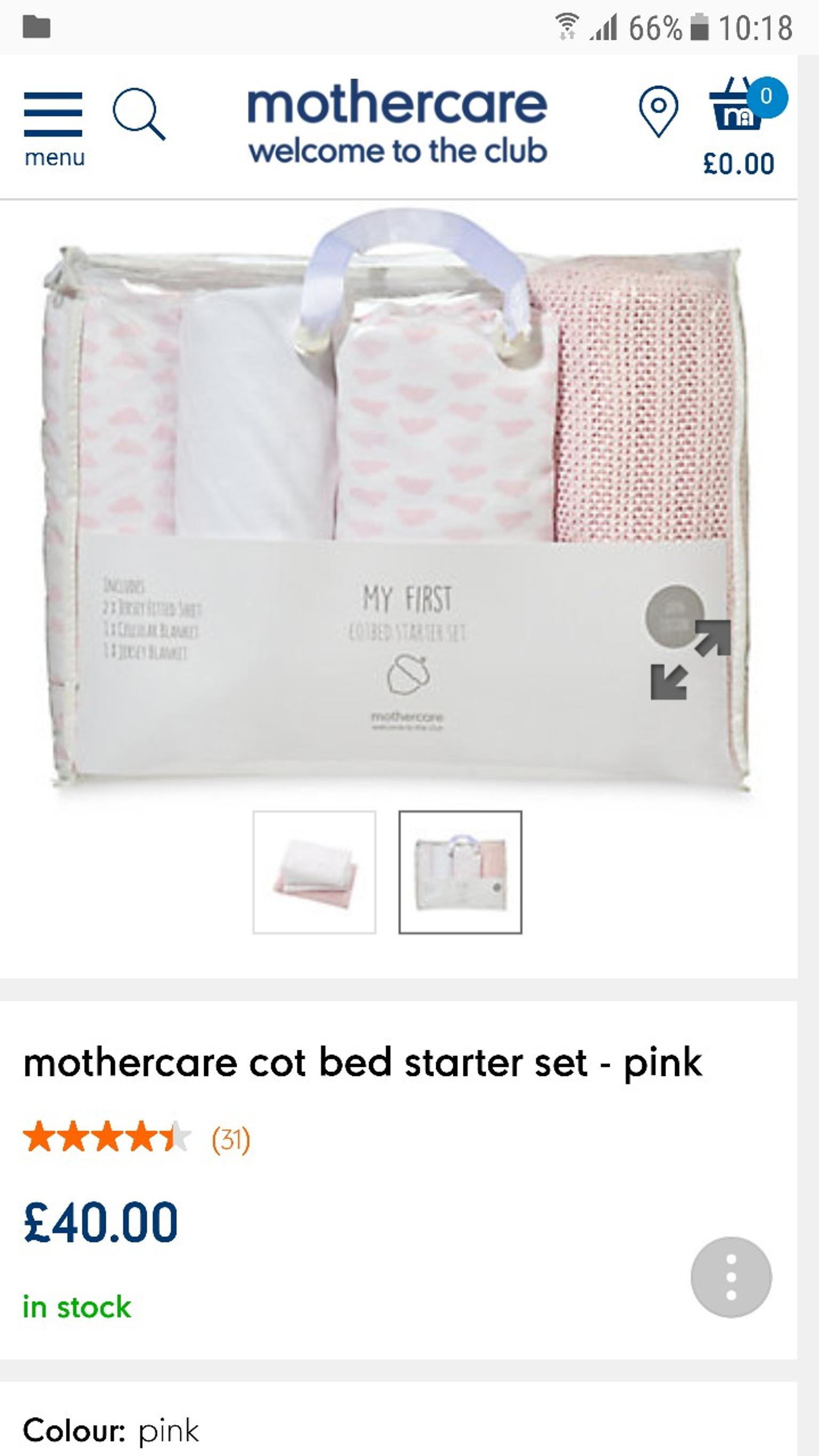 mothercare cot set