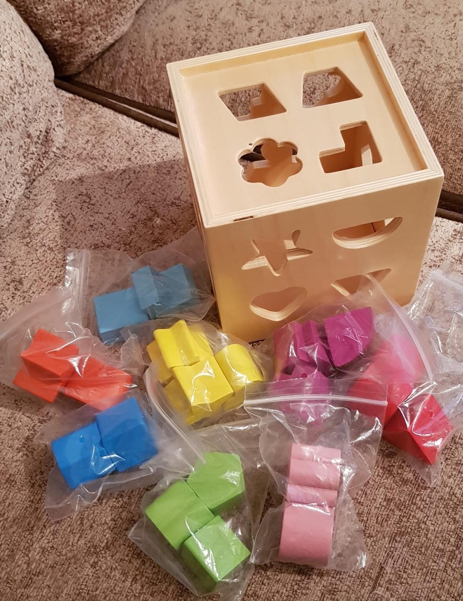 chad valley wooden shape sorter