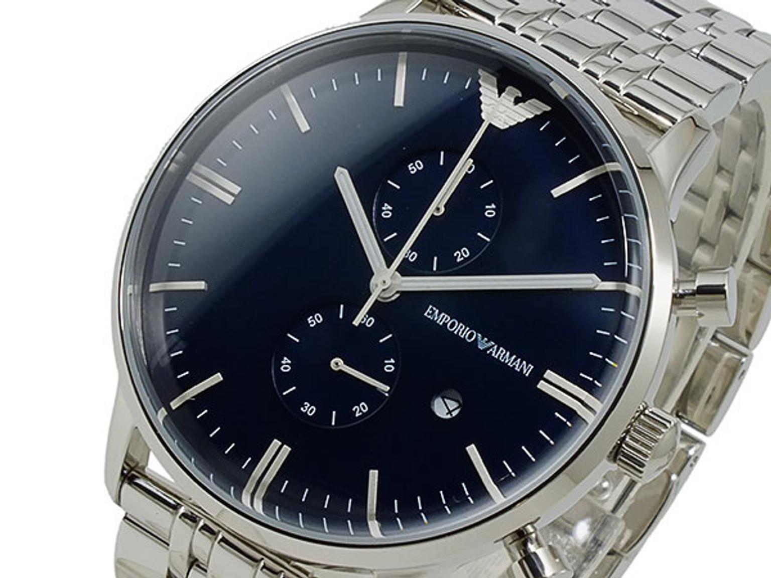 Armani AR1648 Classic Blue Steel Watch 