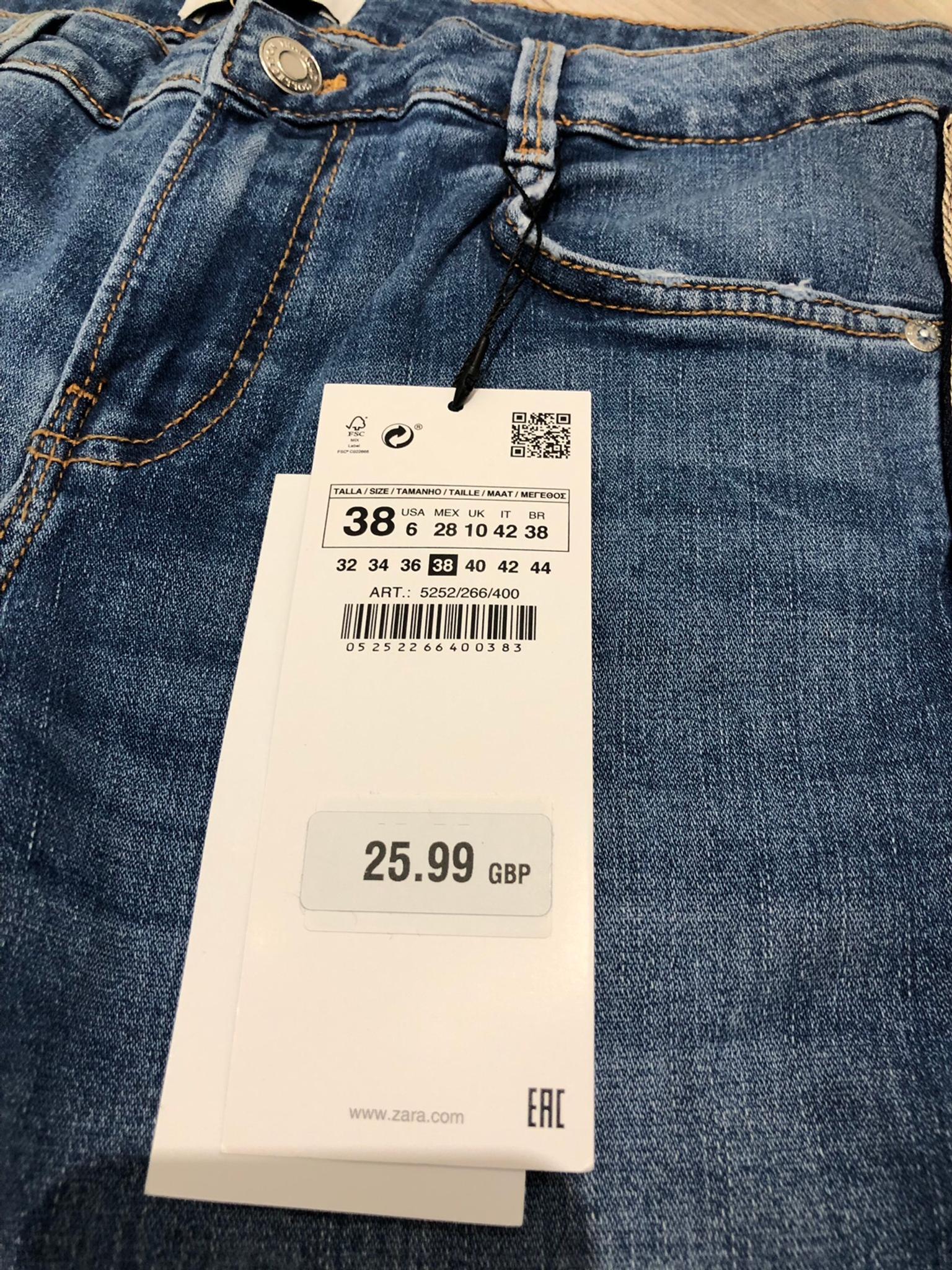Zara Jeans with Side Stripes Size 10/38 