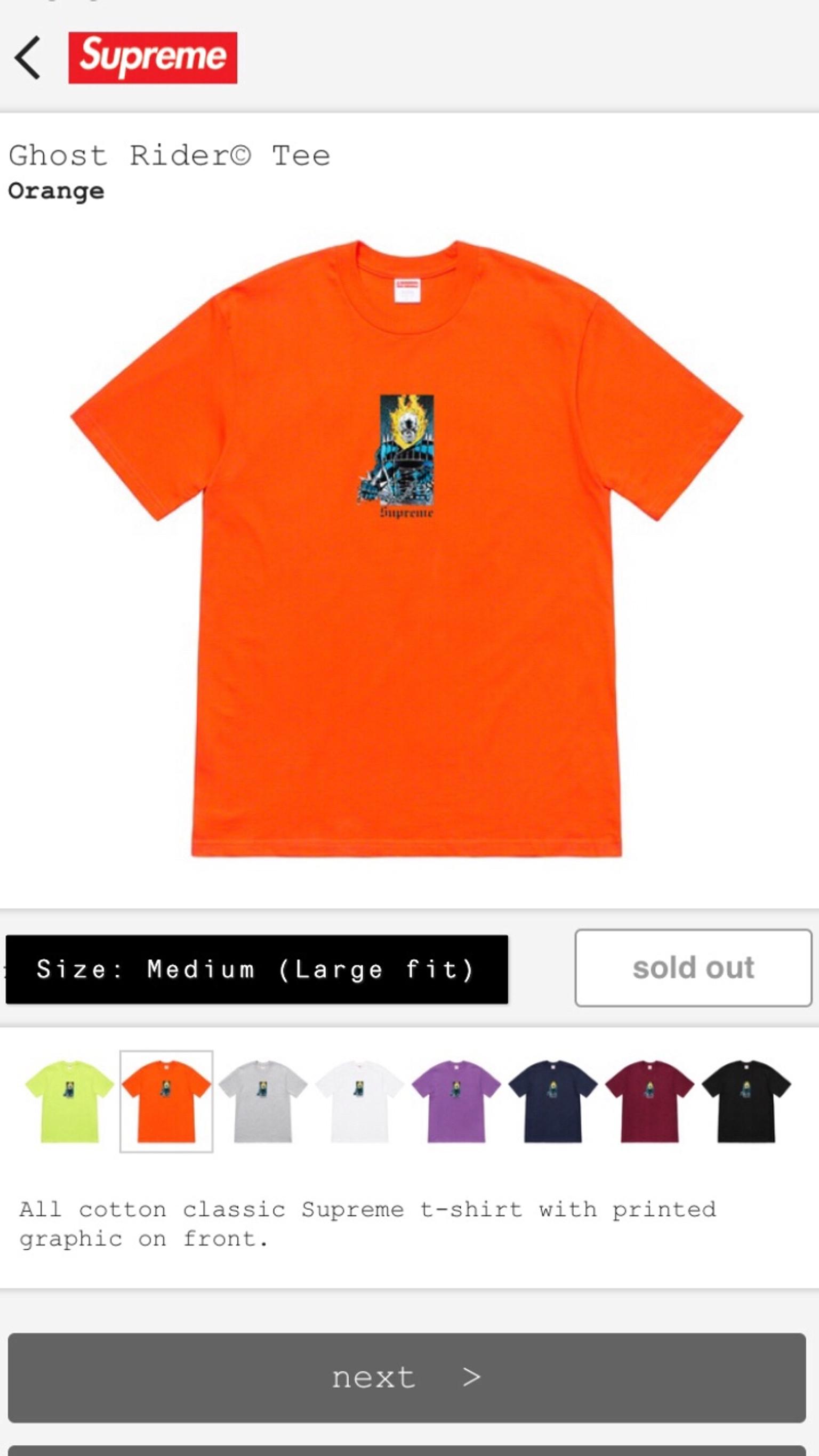 Supreme SS19 “Ghost Rider Tee” T-Shirt In E2 London For £100 00