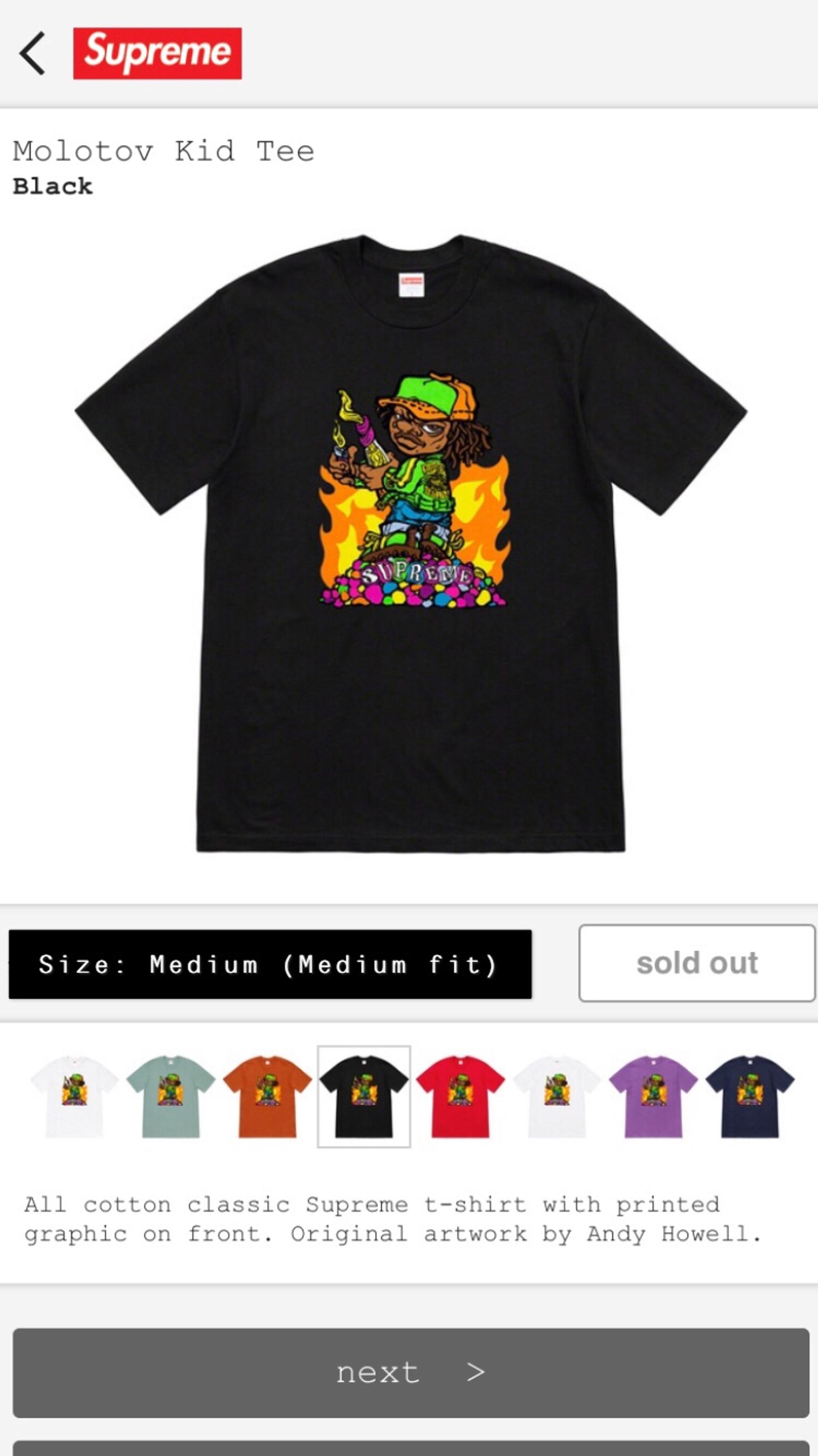 Supreme SS19 “Molotov Kid Tee” T-Shirt  In E1 Hamlets For £100 00
