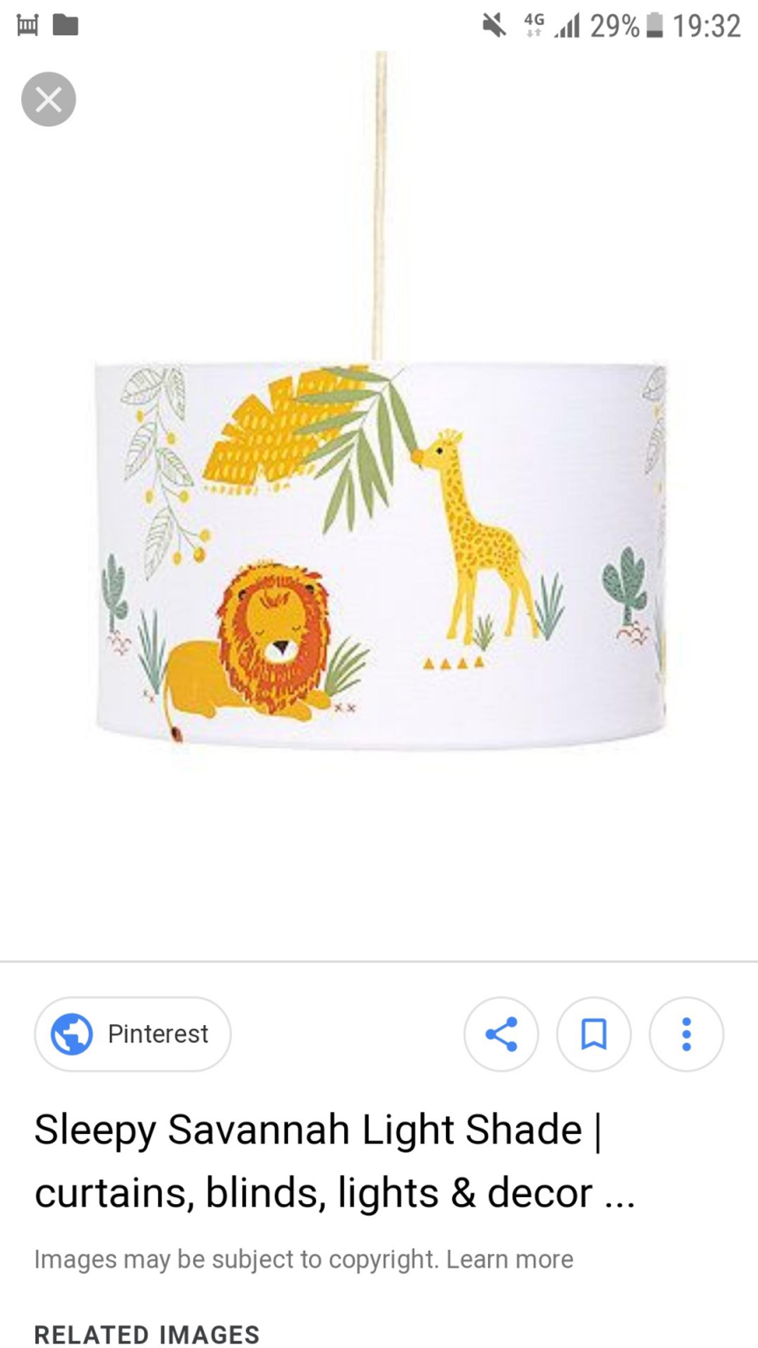 mothercare lampshade