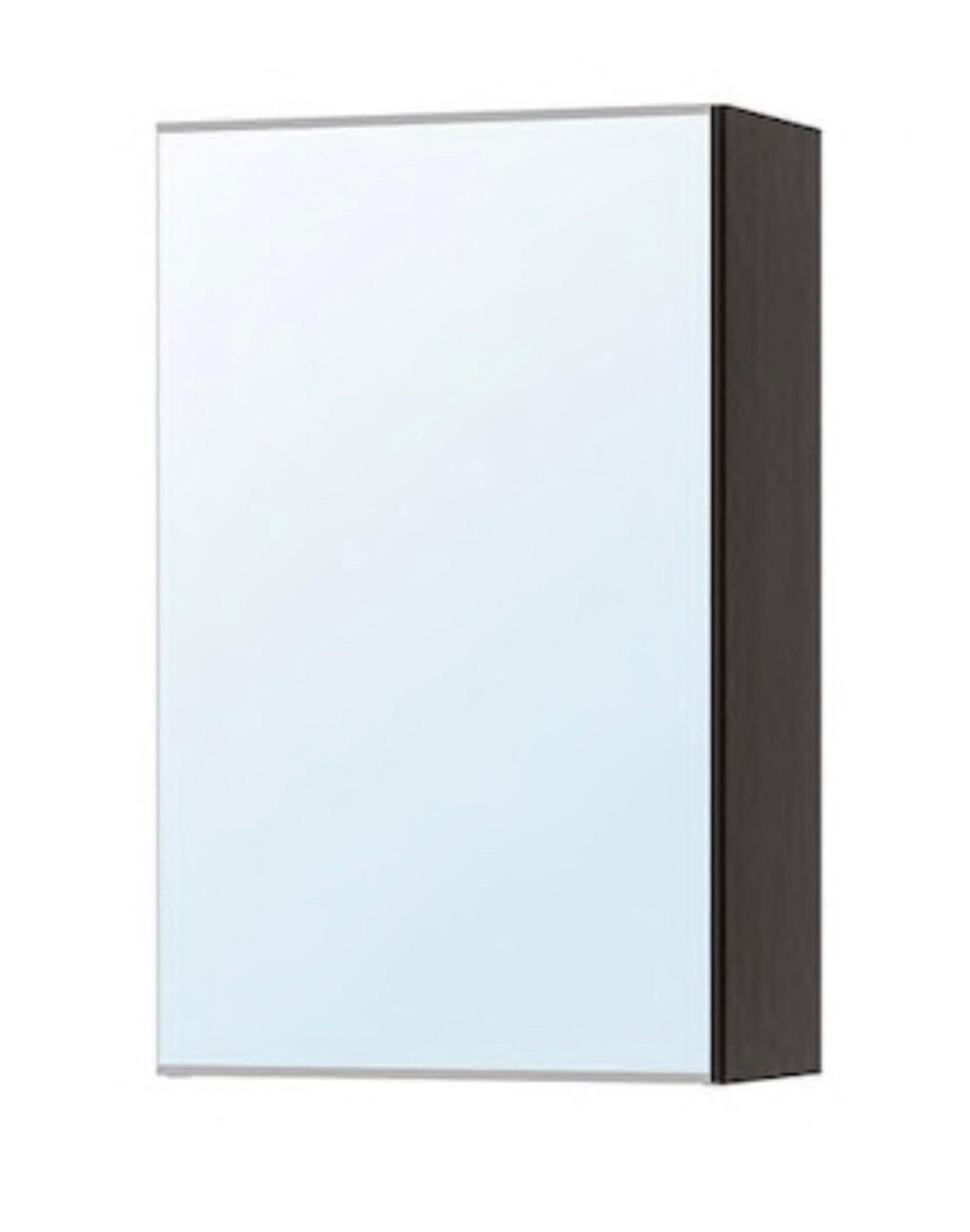 Ikea Lillangen Mirror Bathroom Cabinet In Cr0 London Fur 10 00