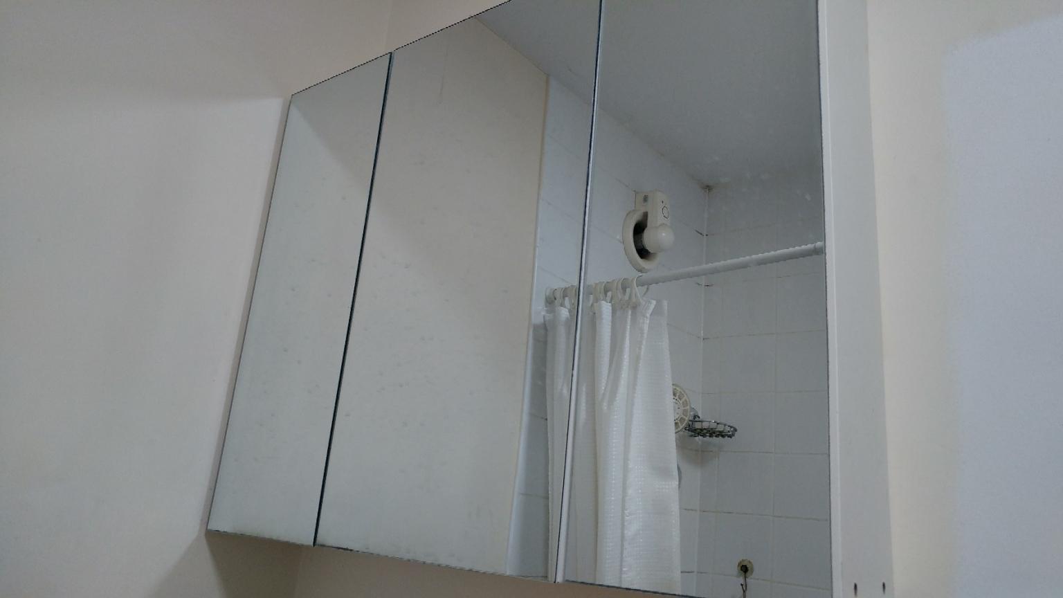 Mirrored Bathroom Cabinet 3 Door In W5 London Fur 20 00 Zum