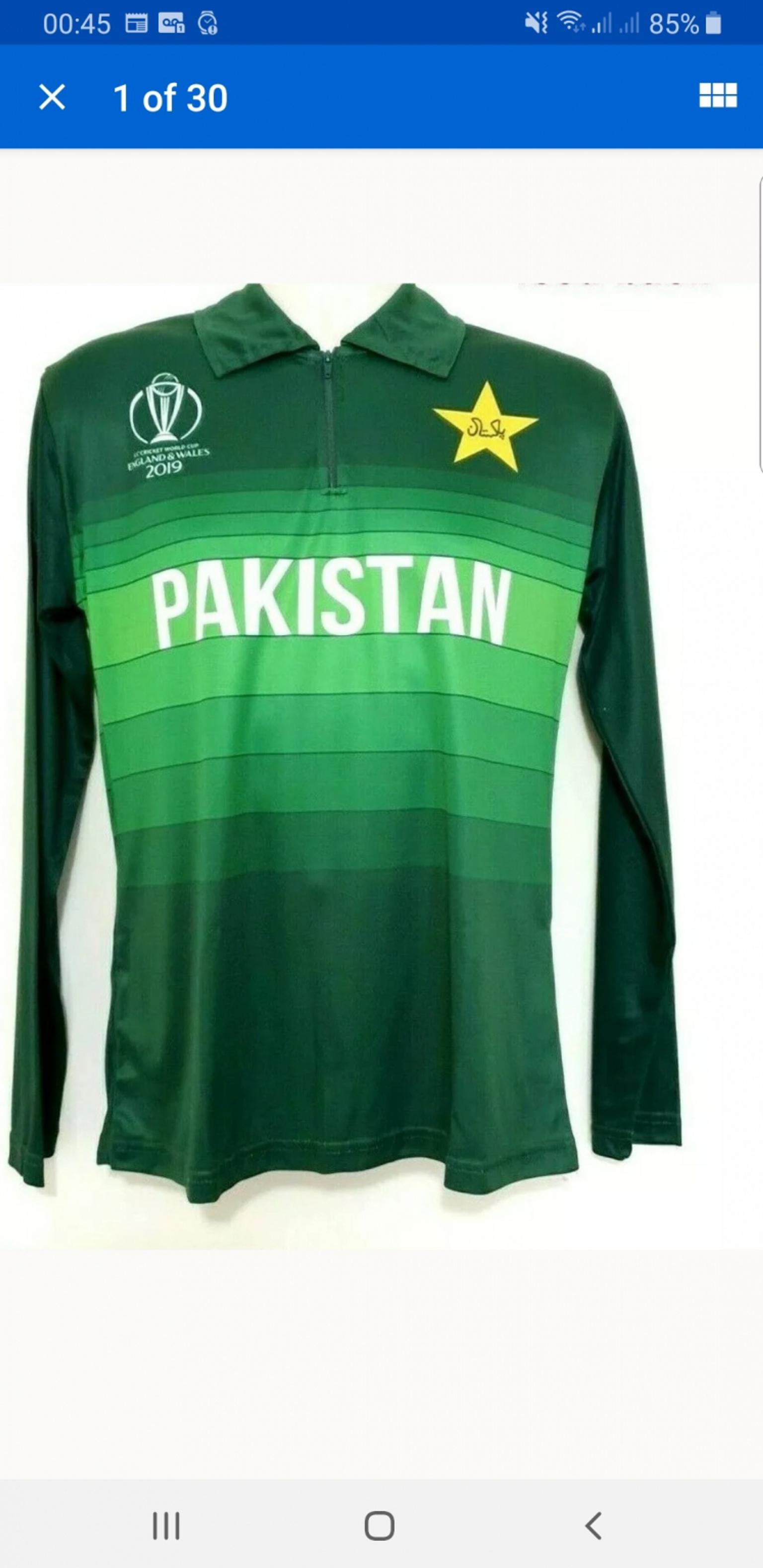 pakistan cricket shirt 2019 world cup
