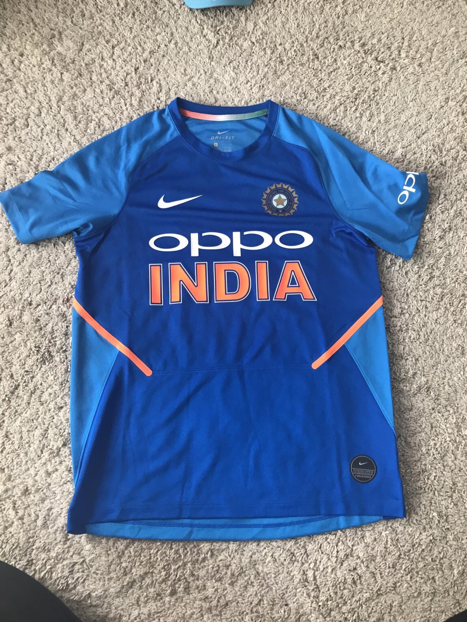 nike official india cricket jersey