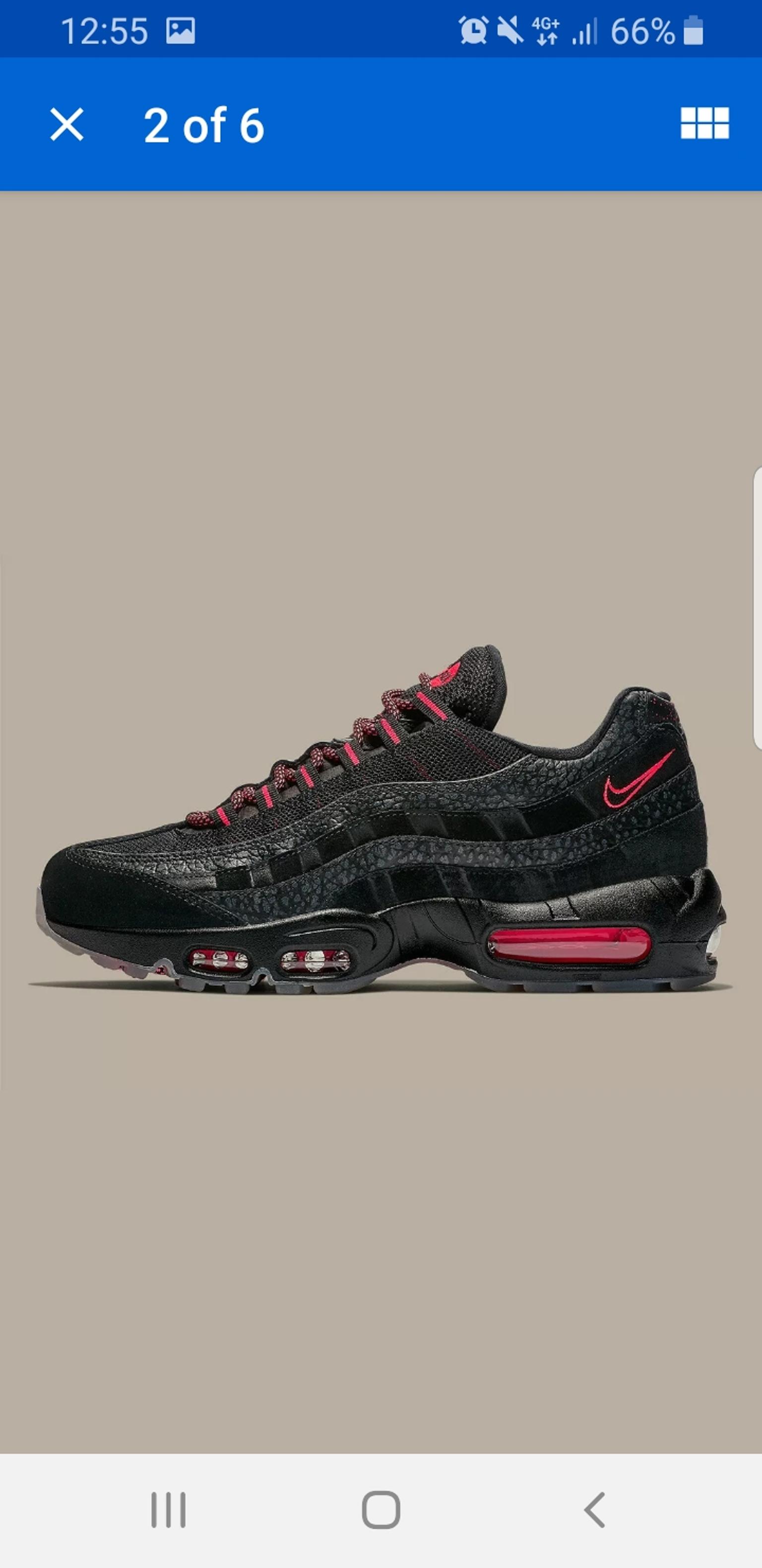 nike 95 limited edition