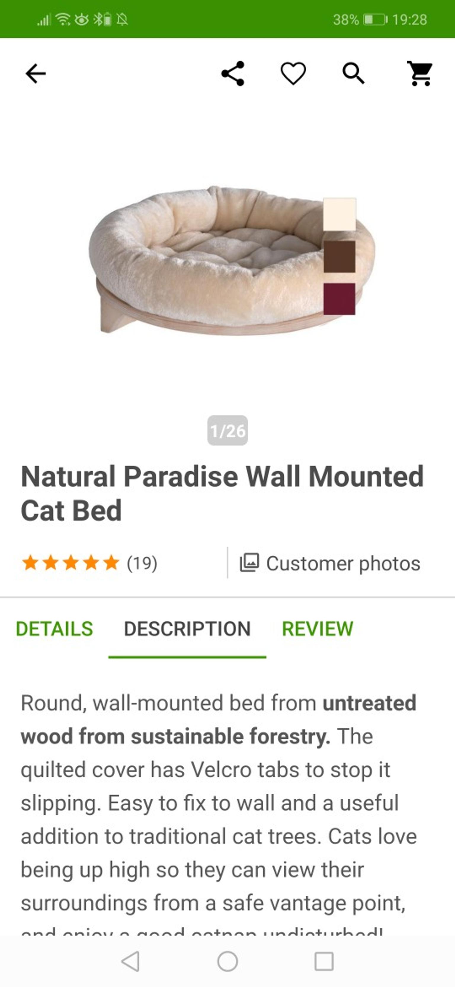 natural paradise wall mounted cat bed