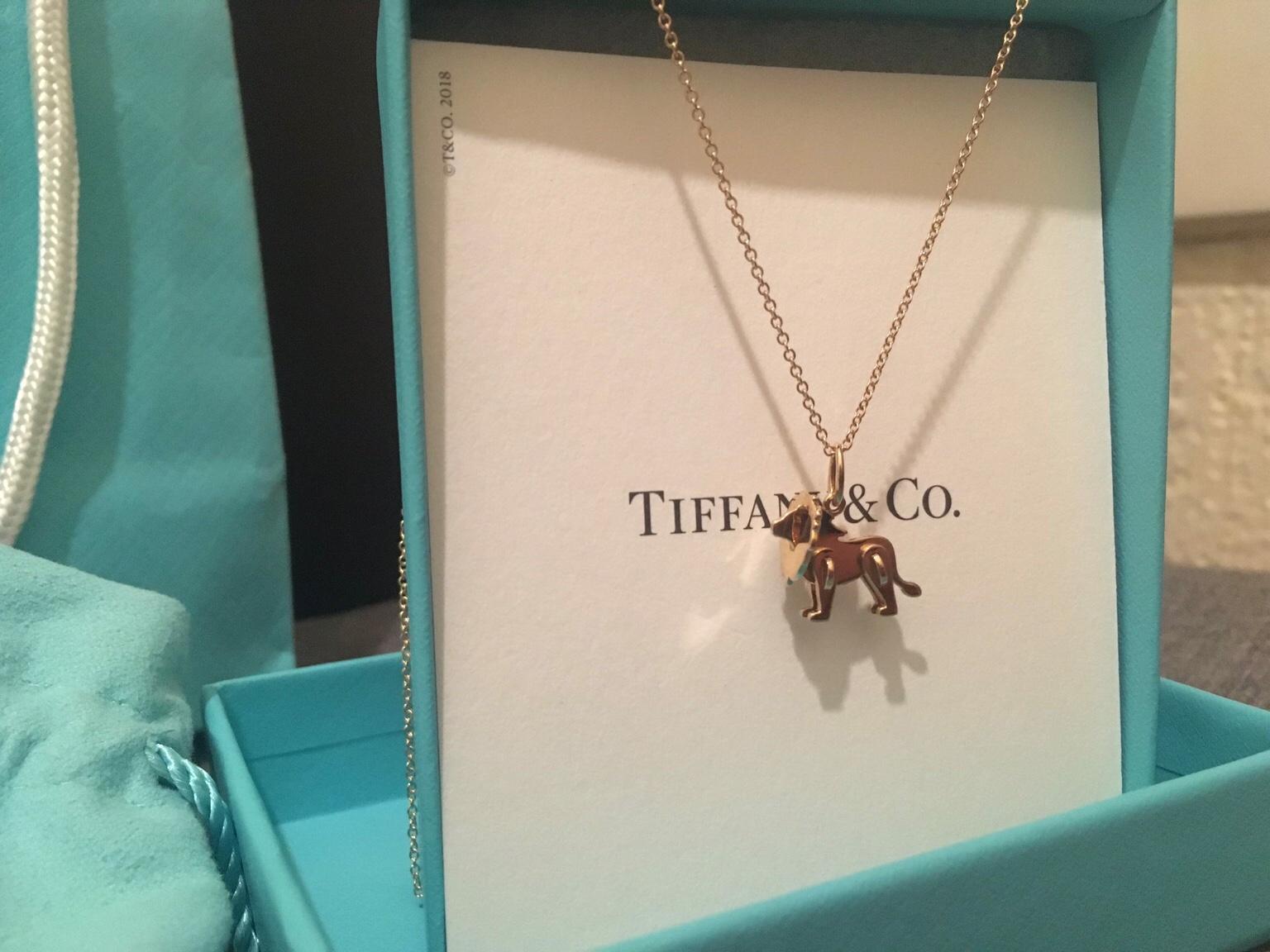 tiffany and co lion necklace