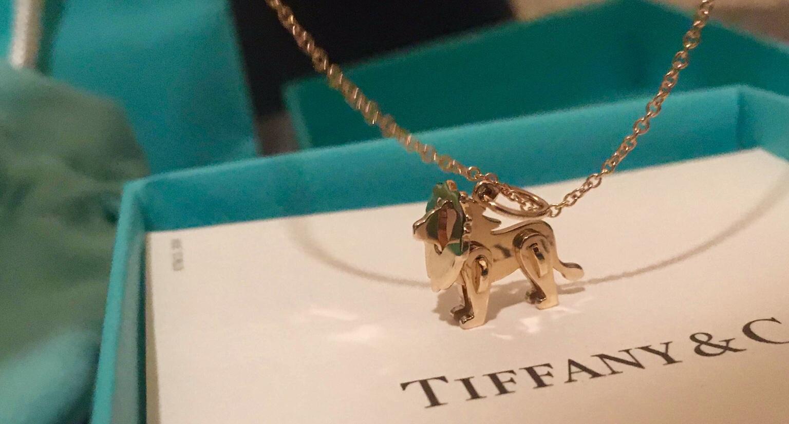 tiffany lion necklace
