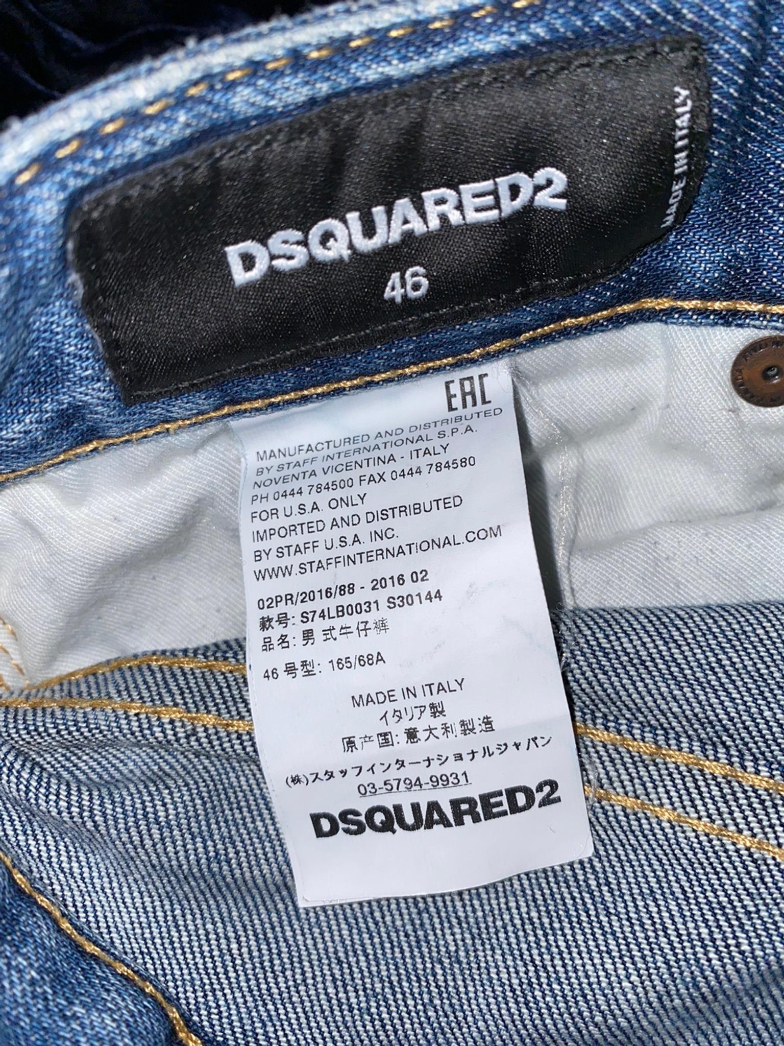 dsquared2 tag