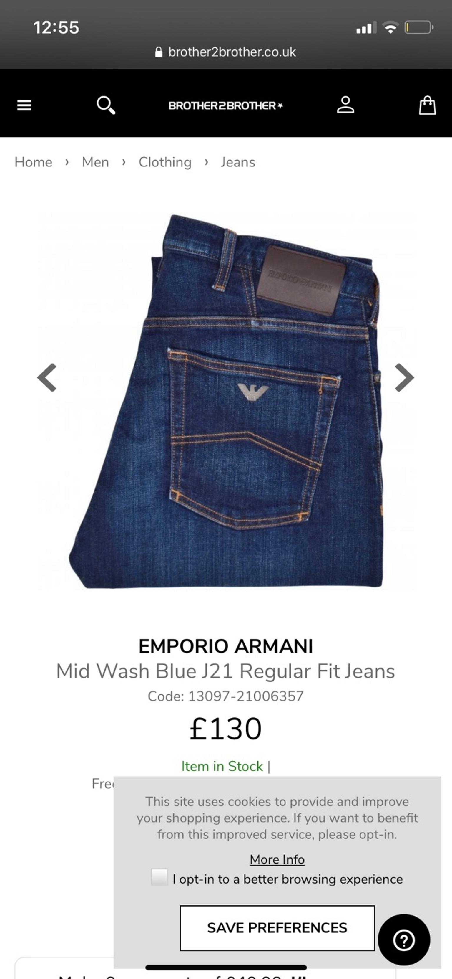 armani jeans brother2brother