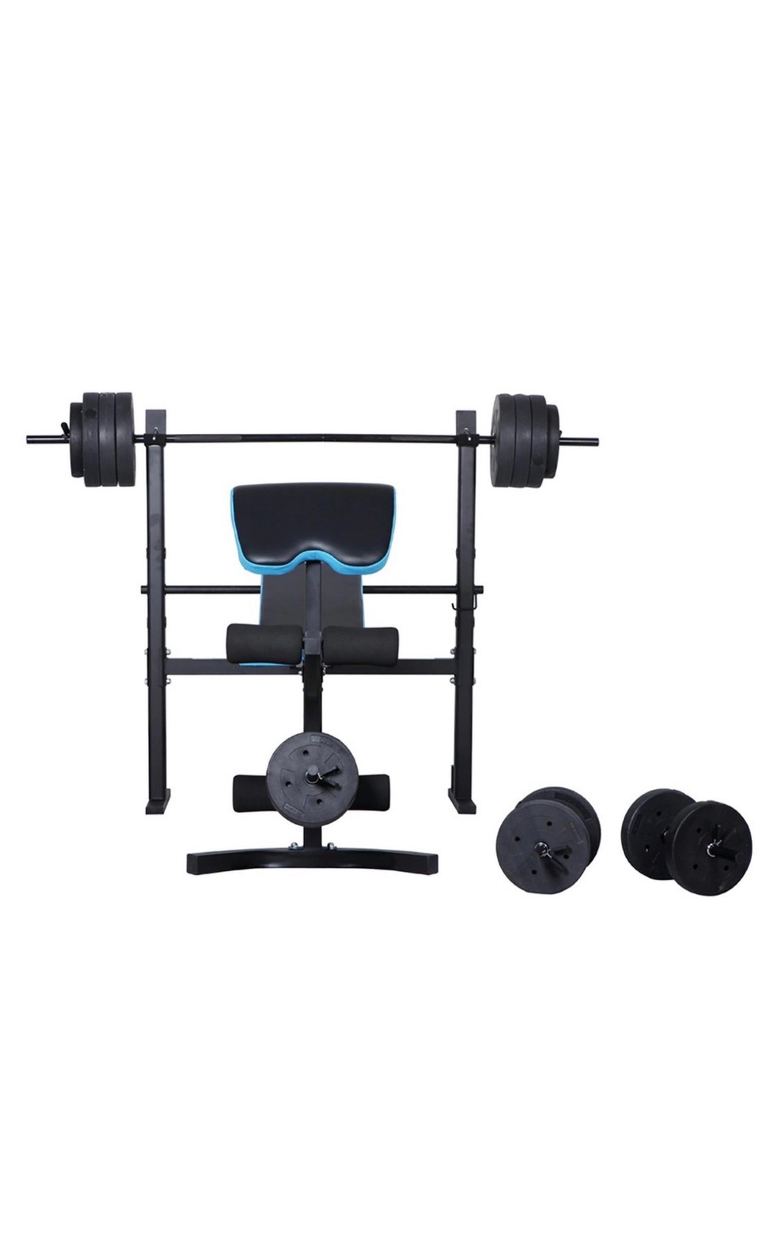 and 8 x 2.5kg vinyl weight plates 2 x 45cm dumbbell bars Pro Fitness Folding 50kg Weight Lifting Workout Bench Press 1 x 5ft bar includes a detachable preacher curl and leg curl station 6 x 5kg 